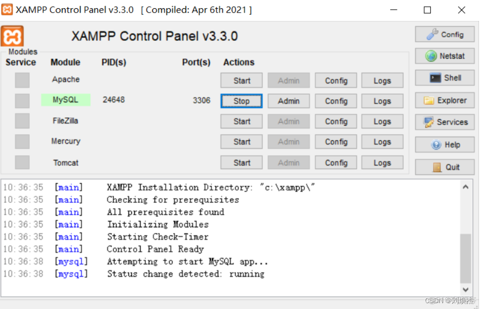 java运行jar包是不是比运行springboot程序占内存小_xml_44