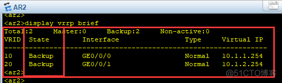 ensp怎么删除错误命令ospf_路由器_03