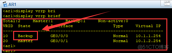 ensp怎么删除错误命令ospf_路由器_08