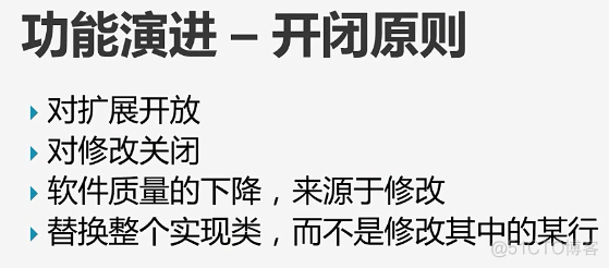 论面向服务的架构设计及其应用 论文_论面向服务的架构设计及其应用 论文_112