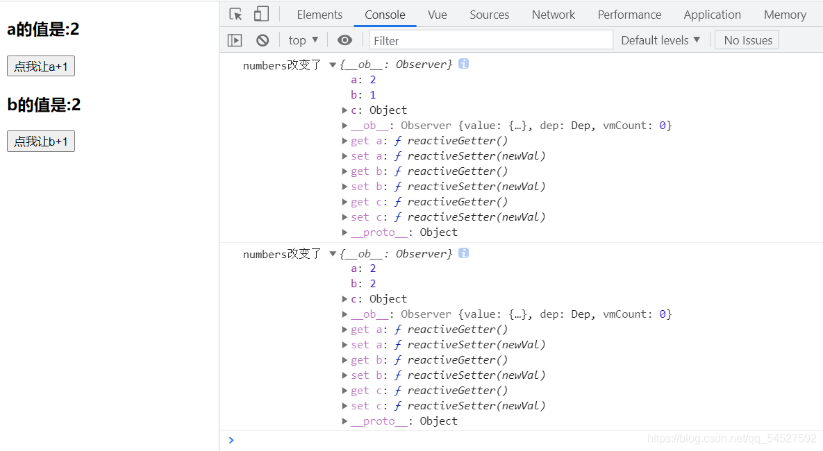 vue3实时监控_javascript_02