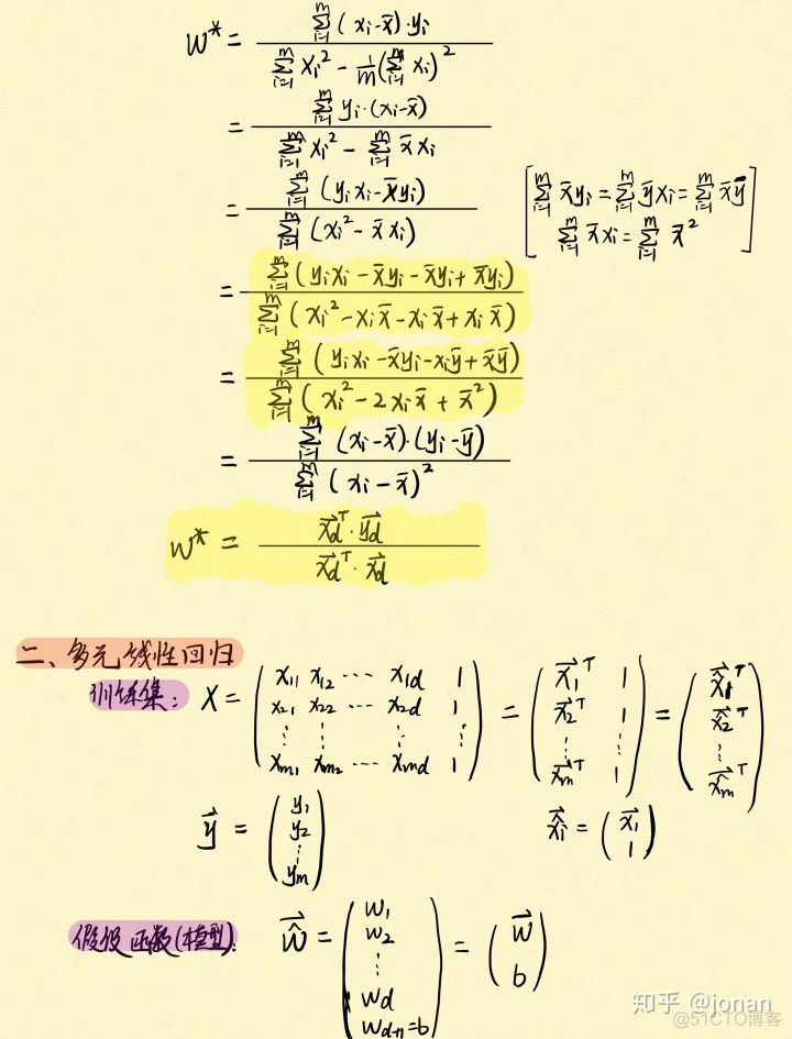 MATLAB逻辑回归预测模型_scala_03