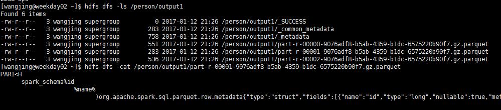 spark两个dataframe合并取交集_hdfs_03