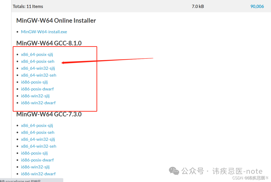 Windows10 + Mingw + Paho Mqtt C/C++编译使用_#include