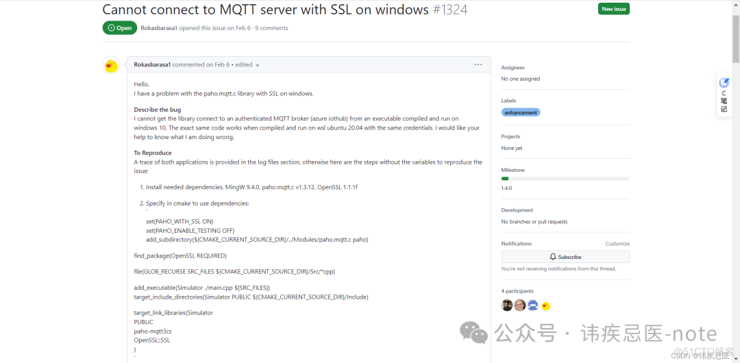 Windows10 + Mingw + Paho Mqtt C/C++编译使用_SSL_06