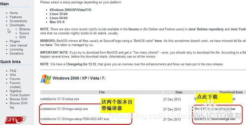 design compiler 编译sram_编译器_03