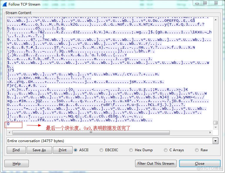 javacript 解析链接_字段_02