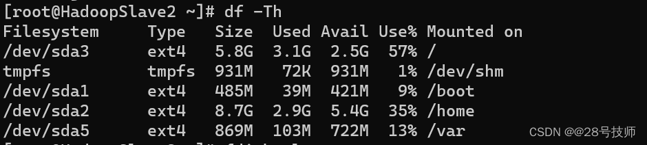 centos7 扩容gpt硬盘_centos7 扩容gpt硬盘_05