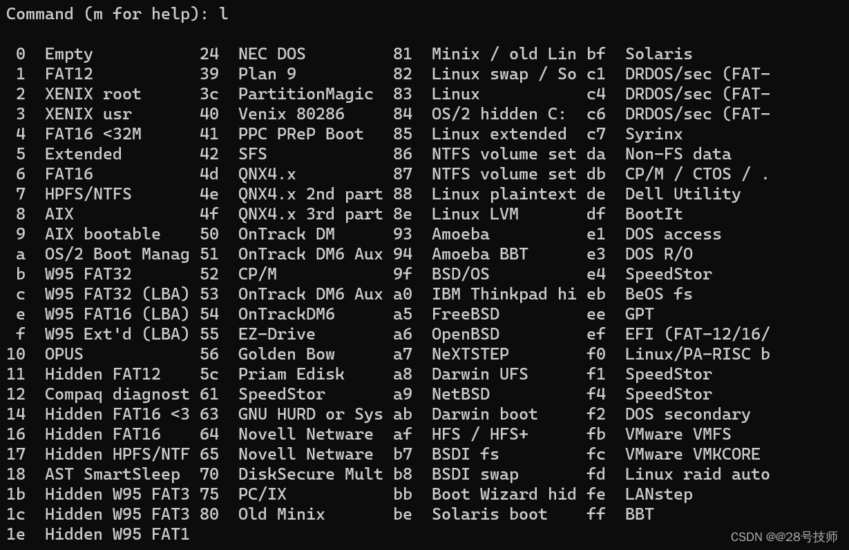 centos7 扩容gpt硬盘_服务器_11