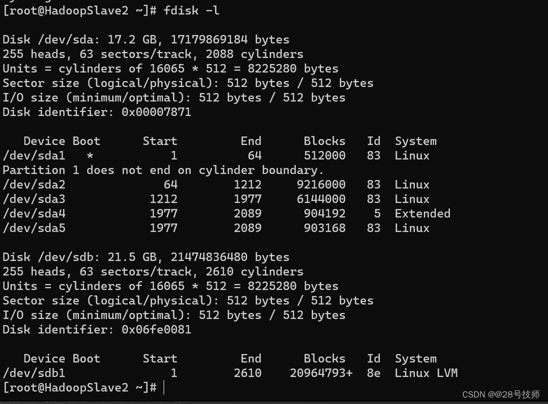 centos7 扩容gpt硬盘_centos7 扩容gpt硬盘_13