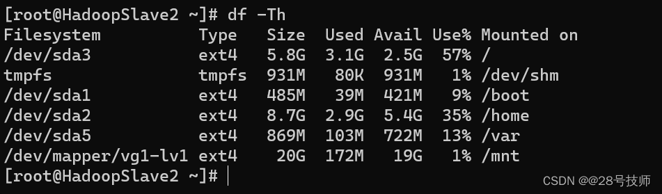 centos7 扩容gpt硬盘_centos7 扩容gpt硬盘_20