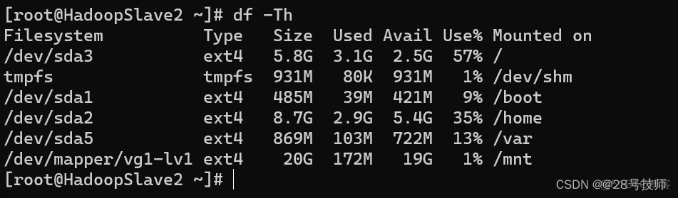 centos7 扩容gpt硬盘_centos7 扩容gpt硬盘_20