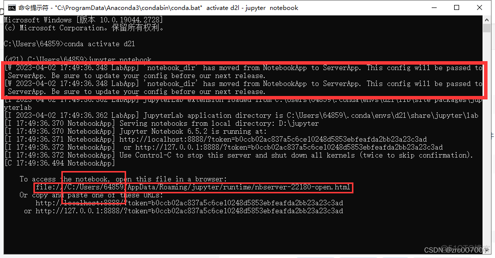 python jupyterlab core文件_windows_06