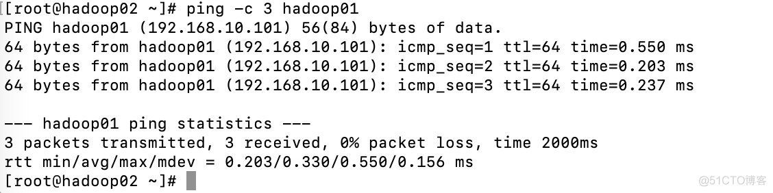 centos7 HDFS搭建_虚拟机_10