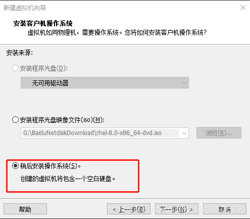 Linux keepalived 启动_Linux keepalived 启动_03