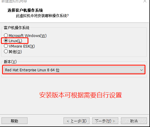 Linux keepalived 启动_linux_04