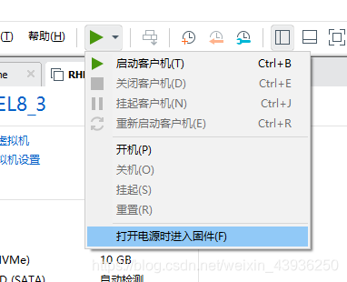 Linux keepalived 启动_Linux keepalived 启动_14