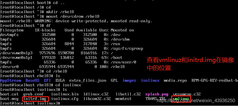 Linux keepalived 启动_linux_18