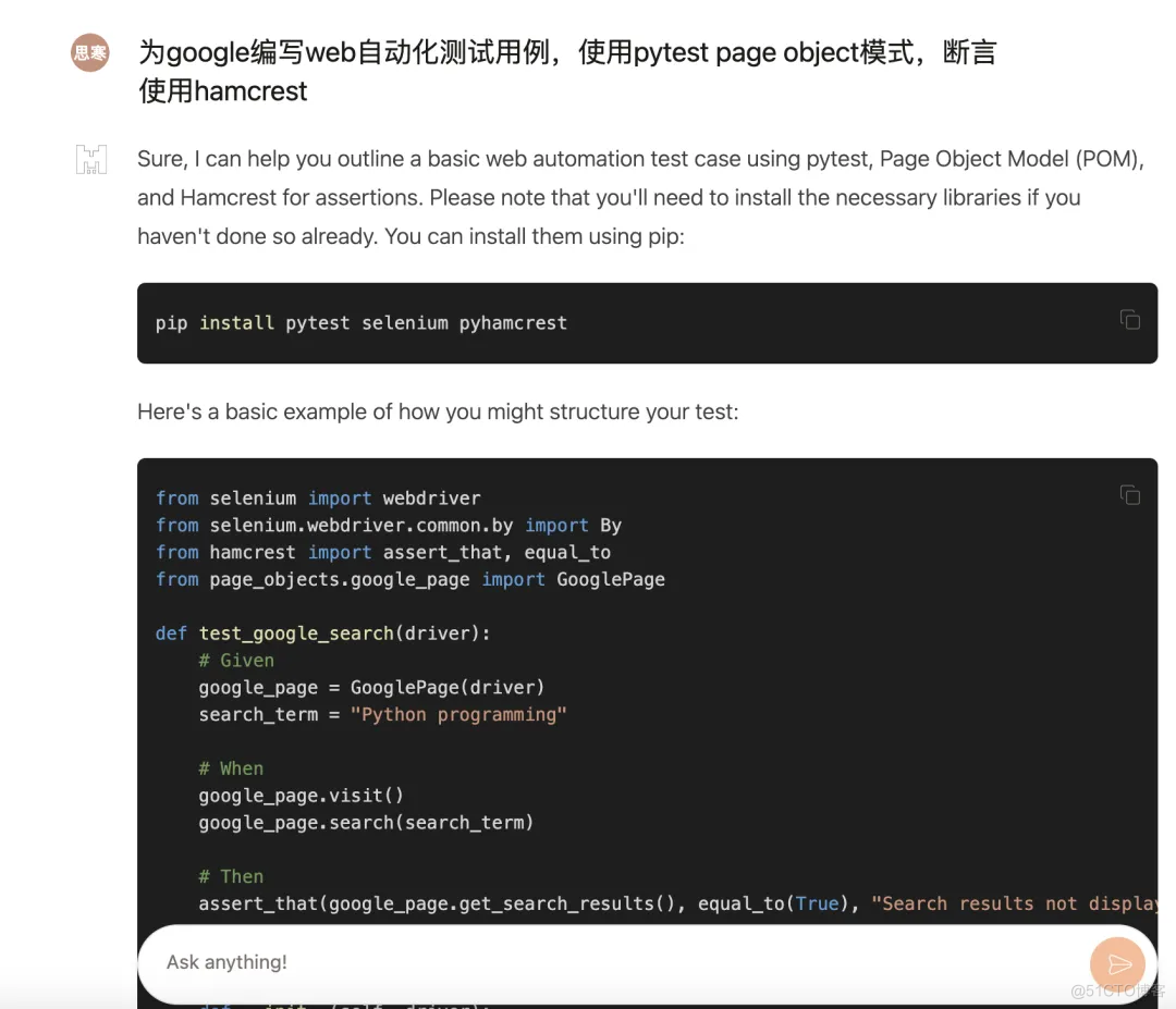 Mistral 大语言模型_语言模型_04