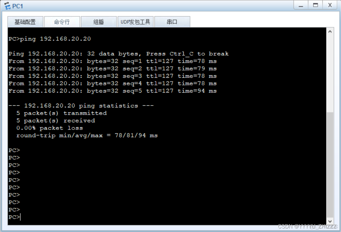 vrrp不能负载均衡_wireshark_07