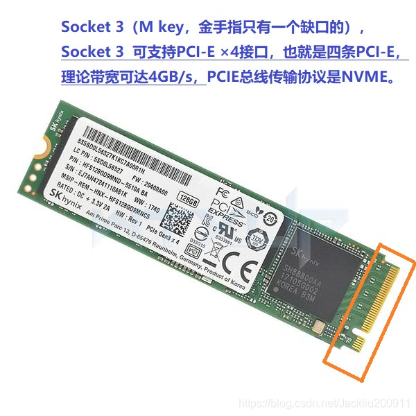 微星bios设置固态硬盘模式怎么设置_固态硬盘_03