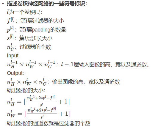 怎么使用cnn训练模型_怎么使用cnn训练模型_14