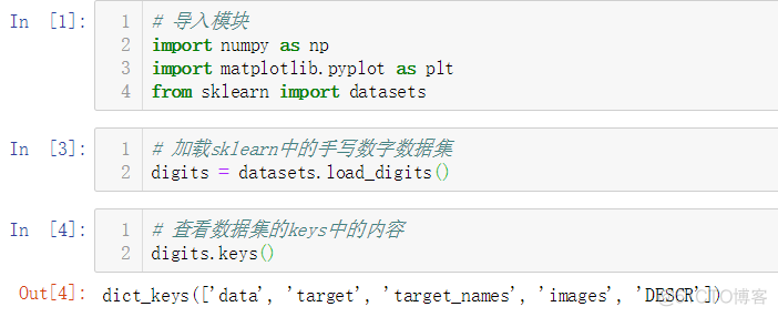 分类准确度 python_数据_09