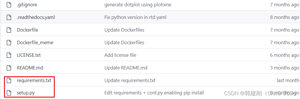 python 代码怎么提交到git_Powered by 金山文档_02