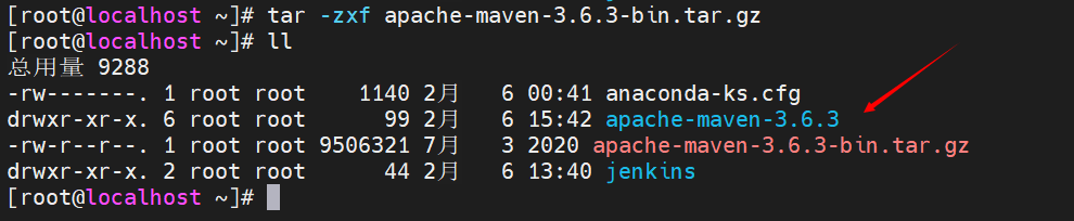 springboot api服务集成 Apache Doris实现数据实时聚合_maven_05