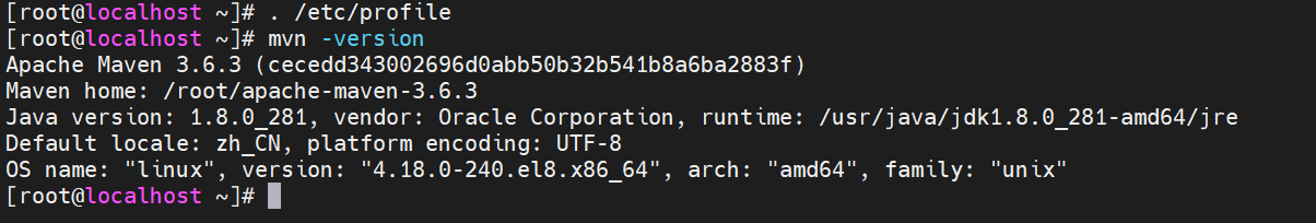 springboot api服务集成 Apache Doris实现数据实时聚合_maven_07