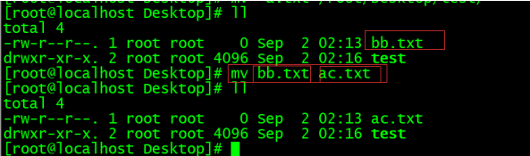 shutdown reboot区别 tcp_源文件_07