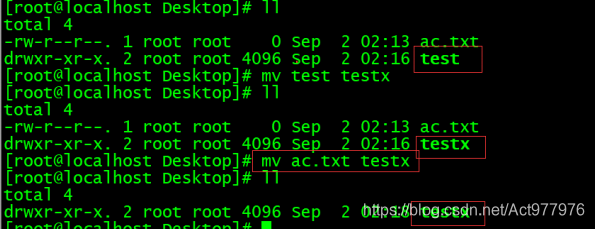 shutdown reboot区别 tcp_linux学习_08