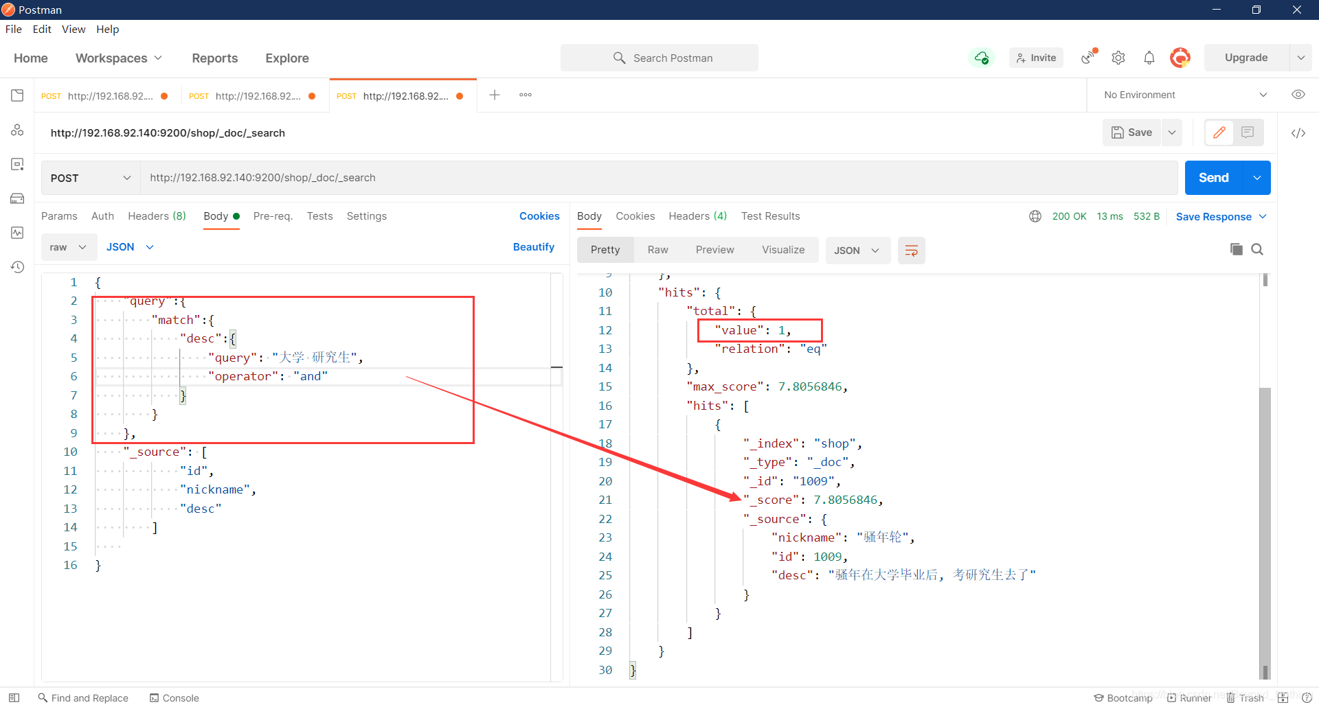 esmatch和term的区别 mysql_elasticsearch_04