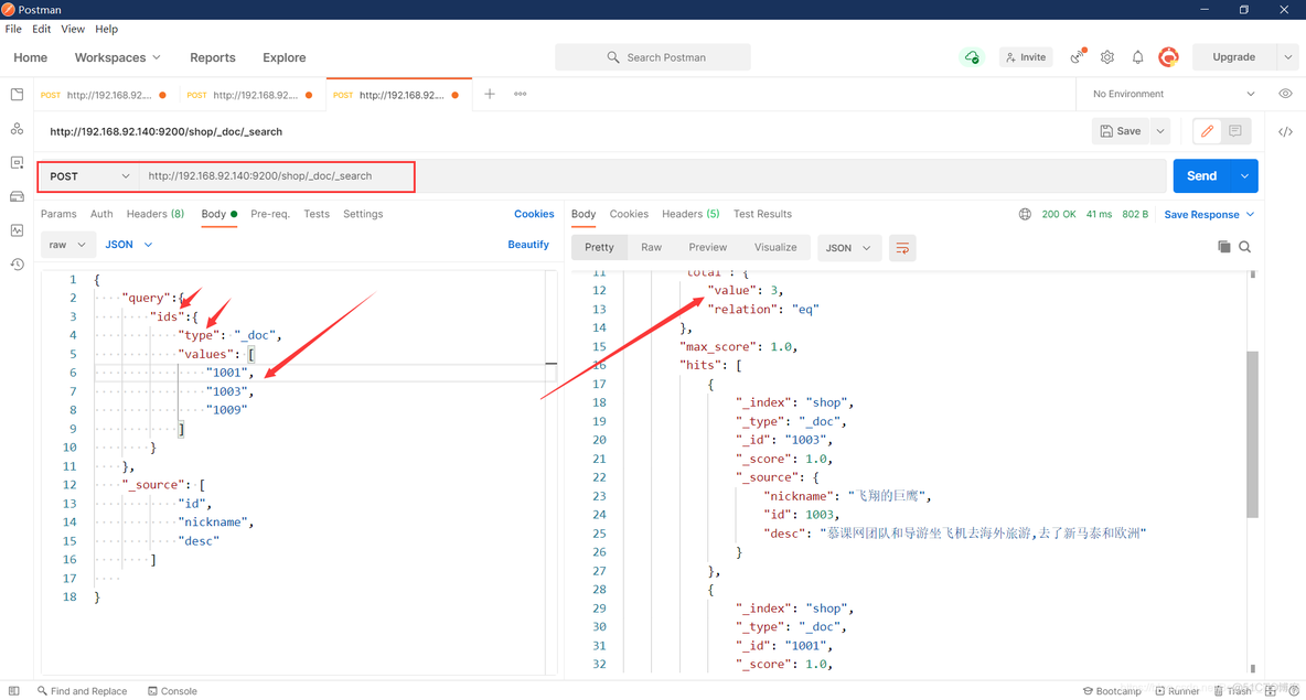 esmatch和term的区别 mysql_搜索_05