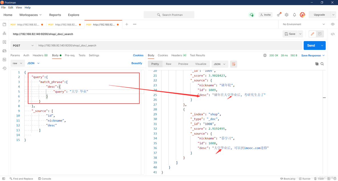 esmatch和term的区别 mysql_搜索引擎_07