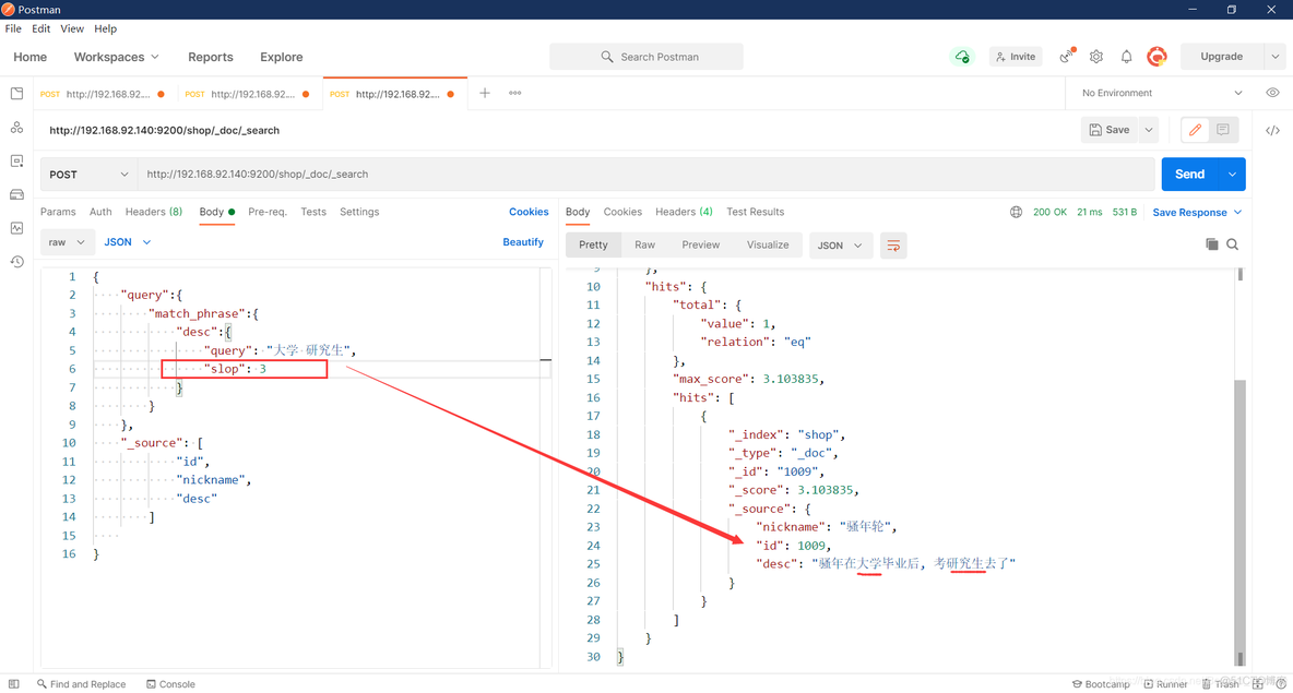 esmatch和term的区别 mysql_搜索_08