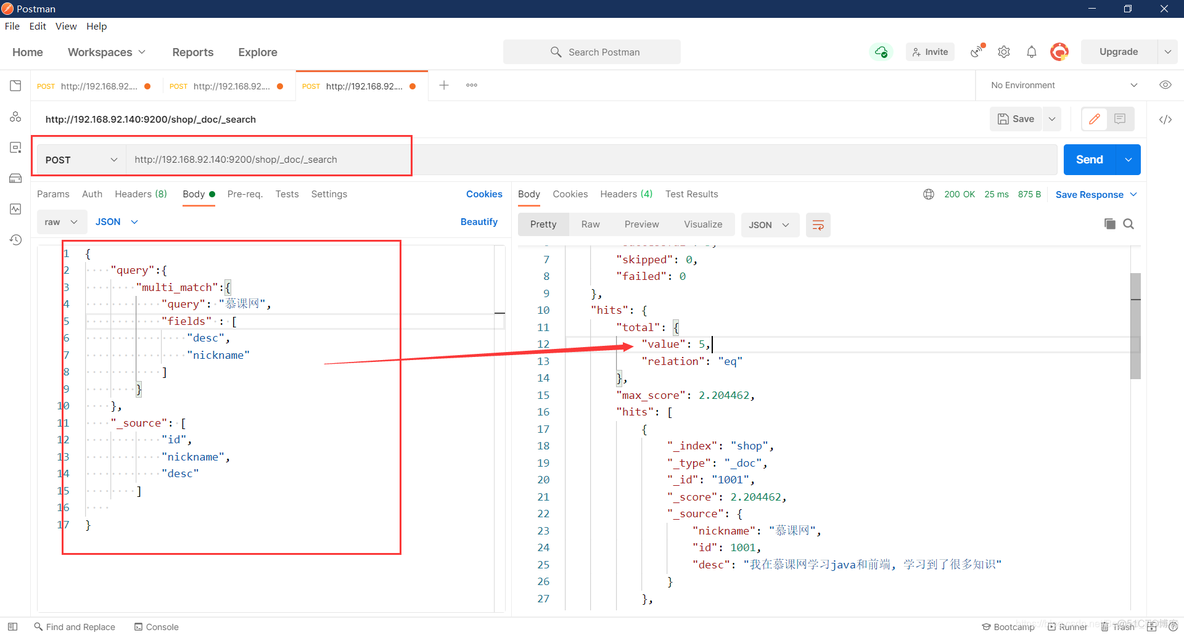 esmatch和term的区别 mysql_elasticsearch_09