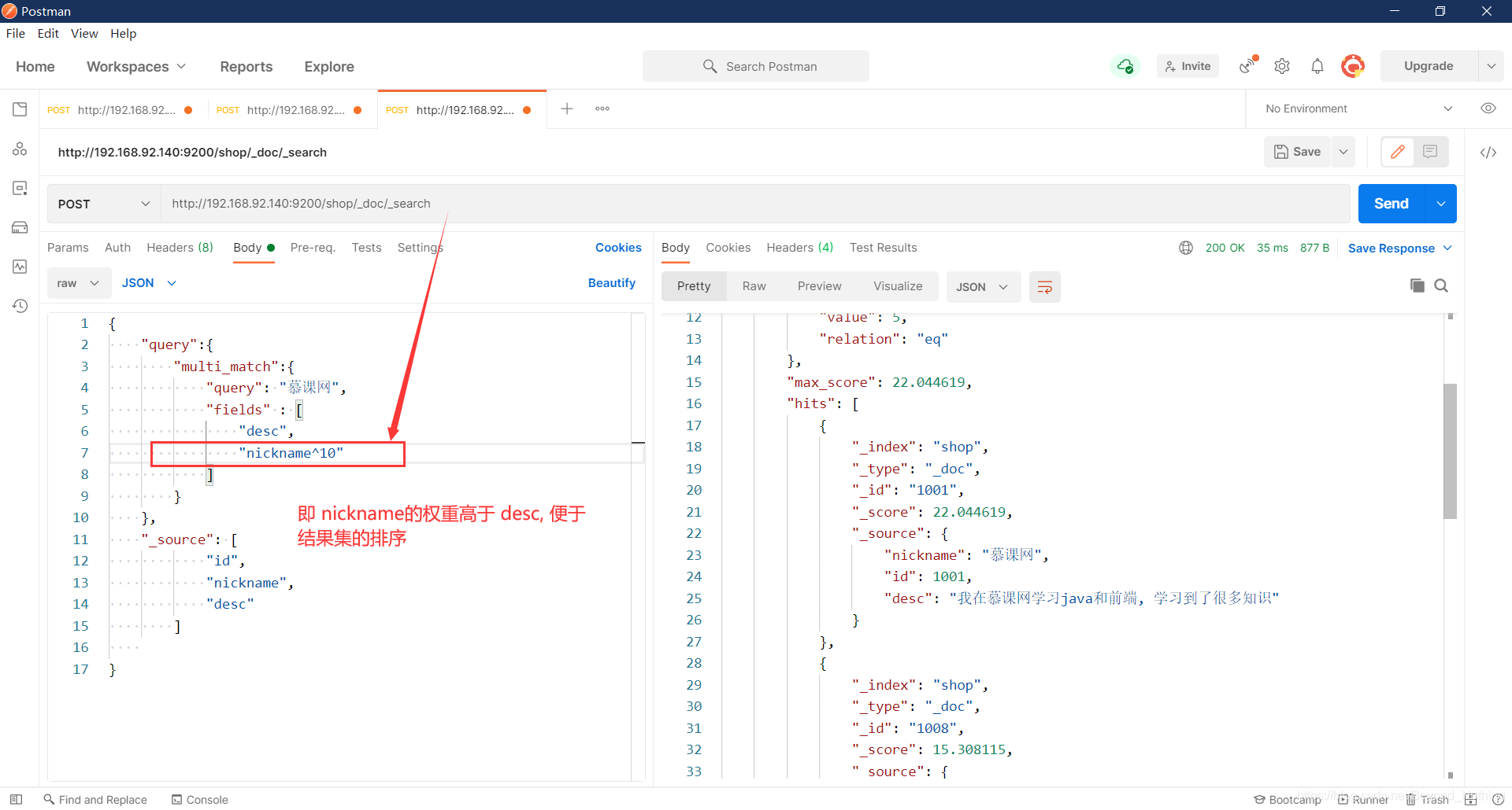 esmatch和term的区别 mysql_elasticsearch_10