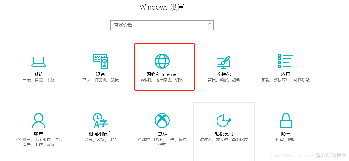 dns 容灾切换_dns 容灾切换_02