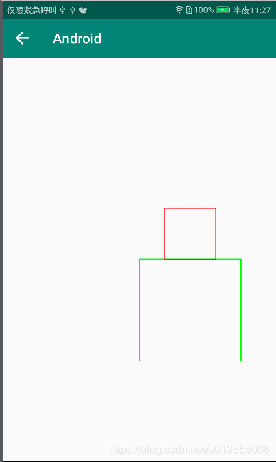 Android获取View到屏幕底部边界的距离_图层_05