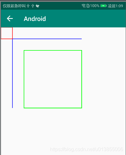 Android获取View到屏幕底部边界的距离_回滚_11