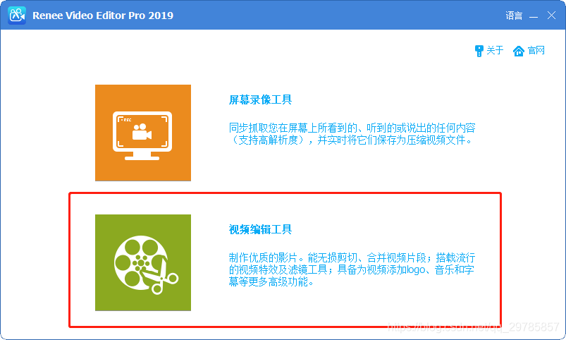 firpe镜像文件_经验分享_03