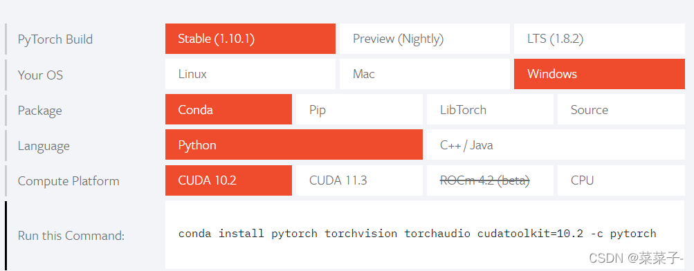 pytorch官网提供的CUDA版本没有怎么班_pytorch