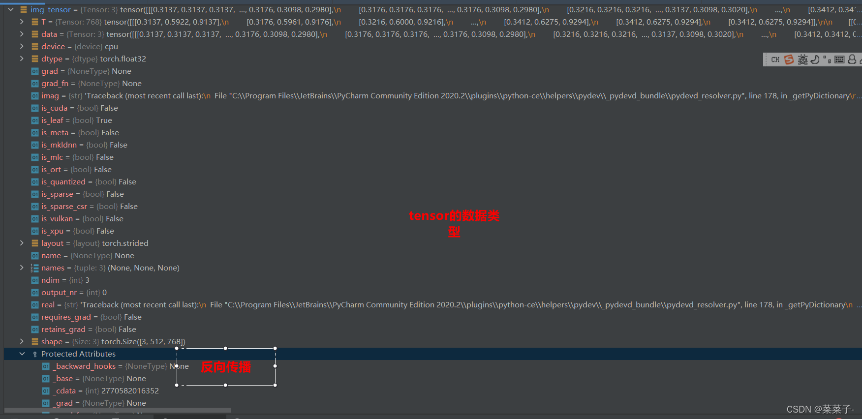 pytorch官网提供的CUDA版本没有怎么班_Image_15