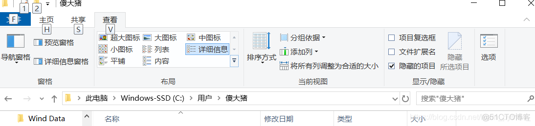 TCGA临床分析R语言_数据_04