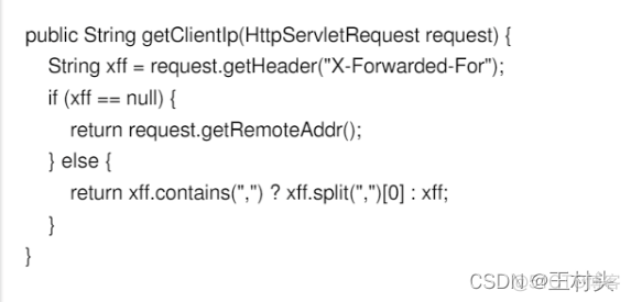 haproxy redis根据ip分流_java