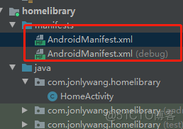 android 组件化开发实现在MainActivity中ARouter加载底部nva的四个fragment_组件化_16