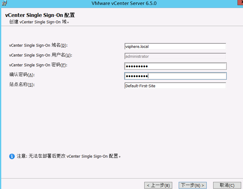 vcenter 7 管理 esxi6_操作系统_04