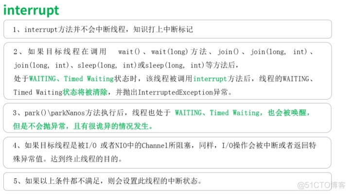 android studio kotlin 新线程_主线程_05