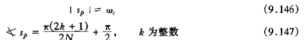 python如何做拉普拉斯变换_系统函数_13